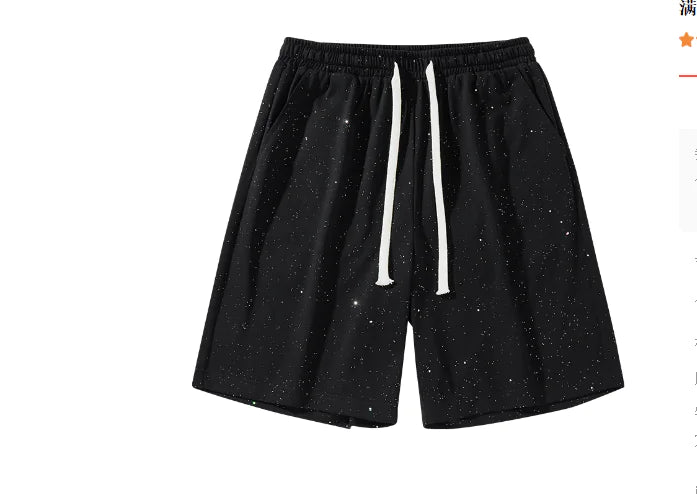 Urban Retro Men's Leisure Pants